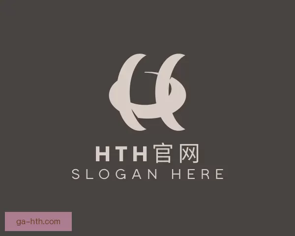 关于hth官网